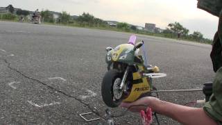 [RC][Bike]HobbyKing 1:5 Scale Nitro RC Motor Bike