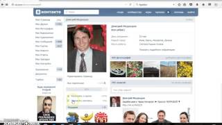 VkBot Чем заменить Скачайте БроБот аналог бесплатно!