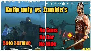 Knife only challenge | Killing zombies using knife only |Pubg mobile zombie mode#13