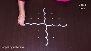 Rangoli Design: 7 to 1 रंगोलियां || रंगोली की आरती || टिपक्याची रांगोळी || रंगोली बनाना सिखाओ