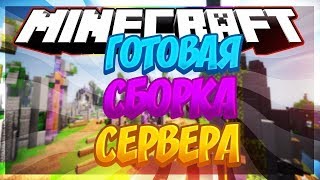 ?СЛИВ ПРИВАТНОЙ ГРИФЕРСКОЙ СБОРКИ╺║╸ NEADCUBE╺║╸ САМОПИСЫ, СУФФИКСЫ, КЕЙСЫ, ДОНАТЫ, МЕНЮ, РАБОТЫ!