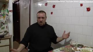 "Ложкой по лбу" или Вспомнить всё | АНЕКДОТ про бабку с дедом | Анекдот от Дениса Пошлого
