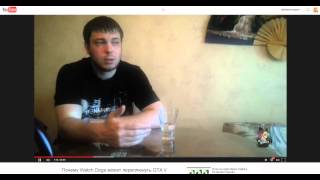 Ozon671 педофил