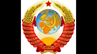 Почему Россия теряет постсоветское пространство?