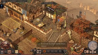 Shadow Tactics — Осада Осаки — Выполнить миссию менее, чем за 11 минут