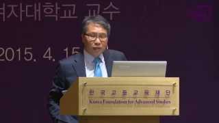 China Lecture Series “중국 통상 3.0 시대의 개막: 가보지 않은 길” 최병일 이화여대 국제대학원 교수