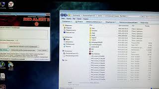 Как установить моды на Red alert 3