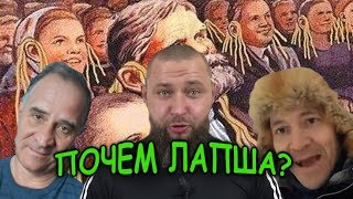 #5 Как Вадим хомячков разводил/Как зрителям вернуть свои деньги?/18+