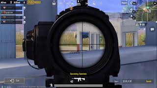 Godfather Syed is playing with a Chinese Hacker