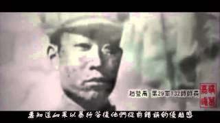 【民宣部】 Civilian Publicity Agency“礼仪之邦”开头 “国际歌”收尾