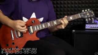Электрогитара GIBSON LPJ 2014  (Les Paul, made in USA)