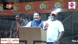 Yashwant jadhav || Mumbaicha Yashwant 2019 || Dhol Kunacha Vaj Ji