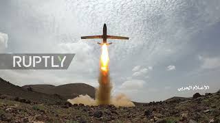 Yemen: Houthis release footage of drone launch operations allegedly targeting Saudi Arabia and UAE