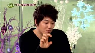 김래원첫사랑#1