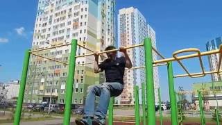 Как делать подъём с переворотом на турнике