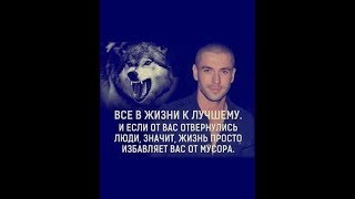 НЕ СУДИТЕ !
