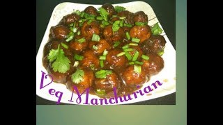 Veg Manchurian / Cabage Manchurian || Ayushi ki rasoi