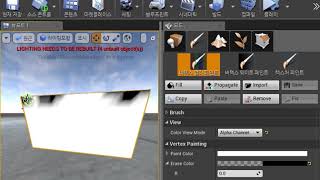 Realtime Cloth Simulation on Unreal Engine 4
