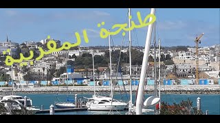 tanger hoy marche du poisson  في طنجة طايحين علينا غير بالنخيل. ..ولكن الحمد لله كاين البحر