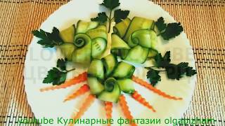 Шикарные розы из огурца - Украшения из овощей & Карвинг огурца