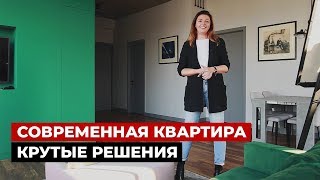 Обзор современной квартиры для девушки 94 м2. Дизайн интерьера, рум тур по квартире