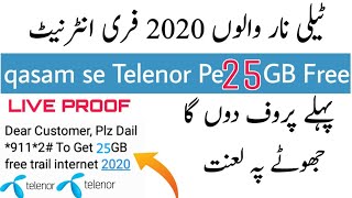 Telenor 25gb free internet new code 1000% working 2020,paktech