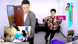 [ENG SUB] 20151218 Star vs Star BTS - Mission Card - QingYu
