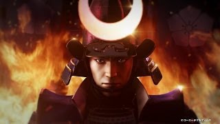 『信長の野望・創造』 プロモーションムービー 第２弾（Windows版）