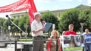 Резолюция митинга садоводов и огородников с КПРФ Губернатору СПБ и Президенту РФ.
