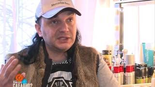 "Как это сделано?" - "Королевский цирк" Гии Эрадзе. Пожарная часть.