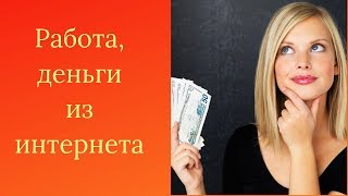 #dreamtowards #gmmg #mlm      Узнайте все о компании DREAM TOWARDS