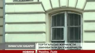 ГАИшники вымогали 500 евро у иностранцев