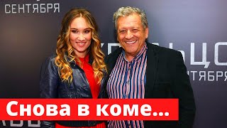Состояние Грачевского Резко Ухудшилось. Его снова ввели в медикаментозную кому