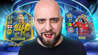 Η BUNDESLIGA TOTS ΞΕΠΕΡΑΣΕ ΤΙΣ ΠΡΟΣΔΟΚΙΕΣ!