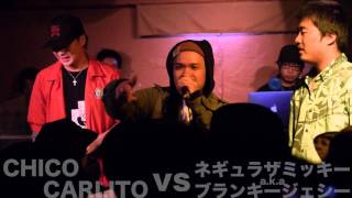 2015 10/9 戦極スパーリングRound2 ベストバウトダイジェスト