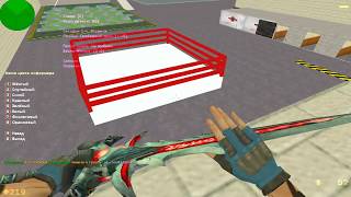 Counter strike 1.6: JAIL сервер Бесплатная админка