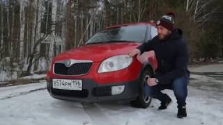 АвтоNEWS 7.04.17 Тестируем Skoda Roomster Scout