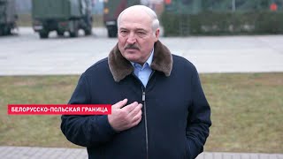 Лукашенко: Я здесь служил! Они меня провоцировали! Думали, ответим силой! // Встреча с беженцами
