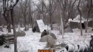 ВолгГАСУ АРХ-2-03 Пейнбол