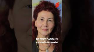 ქართველი მხატვრების სოლიდარობა უკრაინას ????????