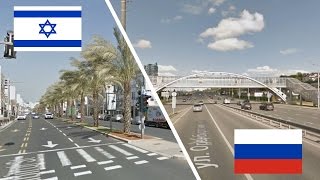 Россия и Израиль. Сравнение. Казань - Тель-Авив. Russia - Israel. ‏יִשְׂרָאֵל‏‎ - רוסיה.
