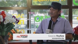 Интервью с Бахром Якубов (PROTODAY)