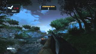 Прохождение игры Far Cry 3. Стрельба из дробовика.