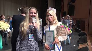 Интервью Анны Ледневой - Вице - мисс "МИСС   ВЕЛИКАЯ    РОССИЯ   2017"