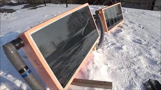 Солнечный коллектор  ВТОРОЕ ИСПЫТАНИЕ  02 02 18.
