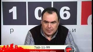 Прямой эфир в Одессе. Виктан.
