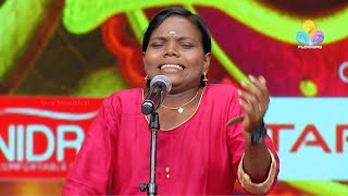 Comedy Utsavam │Flowers│Ep# 93