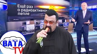 Как Россия радиоактивный пепел импортозамещала