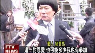 許秀年夫病逝 告別式悲慟淚崩－民視新聞