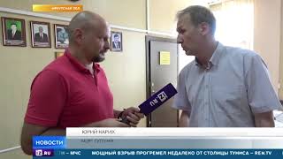 Жители Тулуна, потерявшие дома и документы, не могут получить помощь